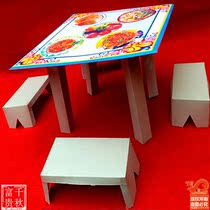 Burning paper sacrificial supplies a full set of paper table house five seven coins to worship the ancestor Qingming gold ingots tin foil cash cow money tree