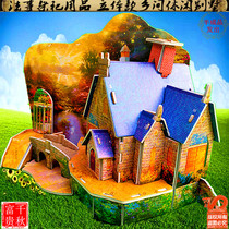 Sacrificial supplies leisure Villas five-seven paper Ling House Qingming anniversary burning paper money gold ingot gold coins gold bars