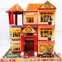 Sacrificial supplies paper Linglou Villa Wuqi Qingming burning yellow paper money anniversary tin foil ingot gold bars