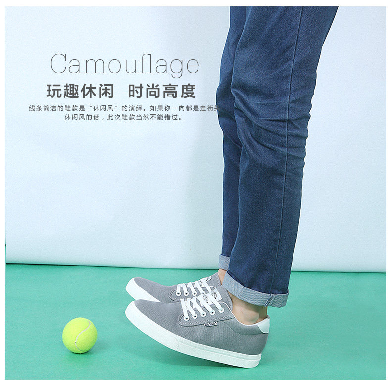 baskets tendance des jeunes - Ref 937366 Image 8