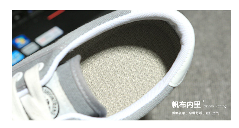 baskets tendance des jeunes - Ref 937366 Image 23