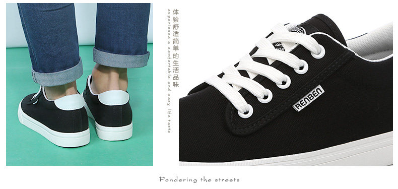 baskets tendance des jeunes - Ref 937366 Image 33