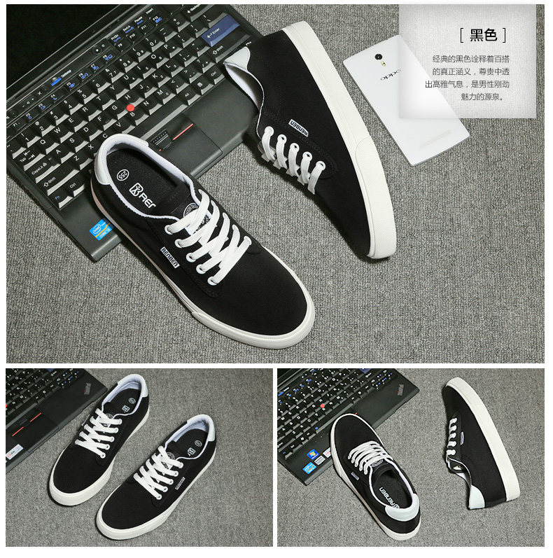 baskets tendance des jeunes - Ref 937366 Image 37