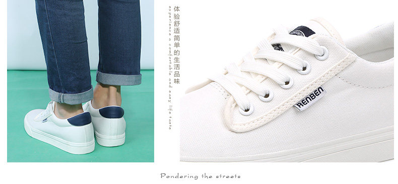 baskets tendance des jeunes - Ref 937366 Image 30