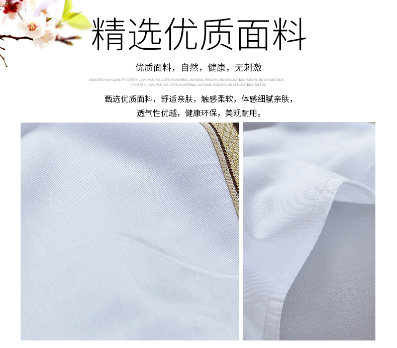 3 miếng chà nhám màu rắn đơn quilt bìa thẩm mỹ viện đặc biệt quilt massage massage giường spa có thể được tùy chỉnh in Logo 	ruột chăn phao	