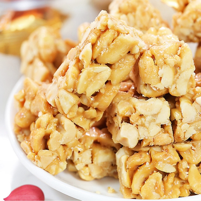 【买3送1】赵老师花生酥498g原味/葱香味袋装四川特产喜糖花生糖