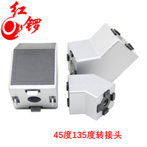 Causeway Industrial aluminum profile accessories 45 degree 135 degree connector 40 national standard European standard connector