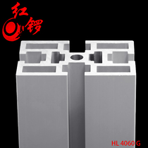 Hongluo Industrial Aluminum Profile National Standard 4060 Heavy Aluminum Profile Aluminum Alloy Profile 40*60GB Aluminum Profile