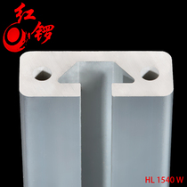 Red Gong industrial aluminum profile factory direct 1540 European standard aluminum profile guide rail 1540 ruler aluminum guide rail profile