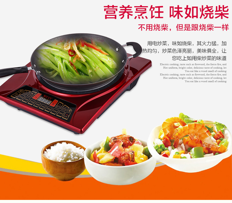 Ruyibao F26 lõm bếp cảm ứng cào mì tròn công suất cao nhúng dây điều khiển thương mại nồi lẩu - Bếp cảm ứng bếp điện từ bluestone