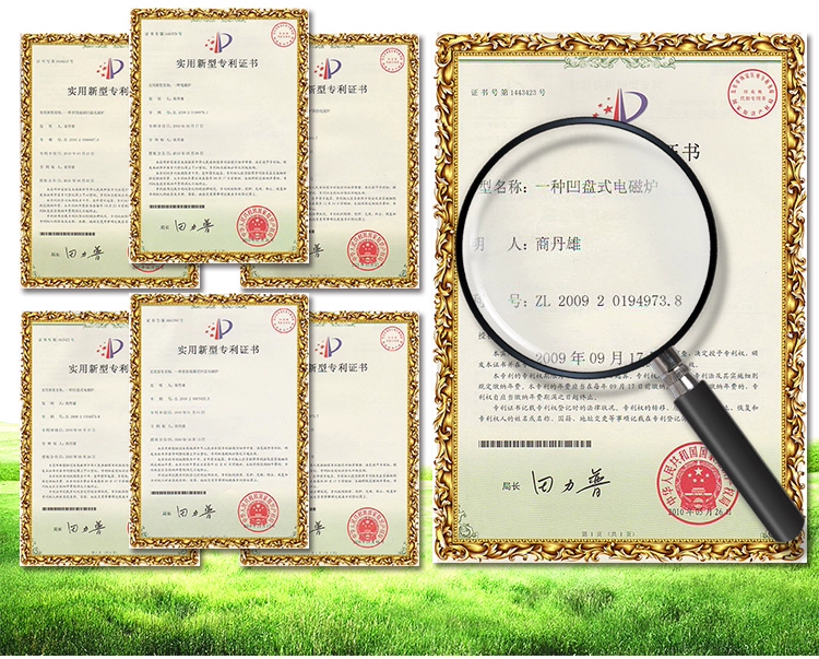 Bếp điện từ lõm Ruyi Bao B26 đặc biệt nhà thông minh dùng pin công suất cao, xào nấu bếp 2600W - Bếp cảm ứng