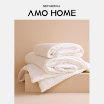 Amo home Class A pure cotton soft skin antibacterial quilt Four Seasons quilt spring and autumn quilt silver ion antibacterial double winter quilt