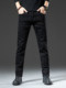 香港高端黑色牛仔裤男士2023新款秋季修身直筒休闲弹力百搭长裤子