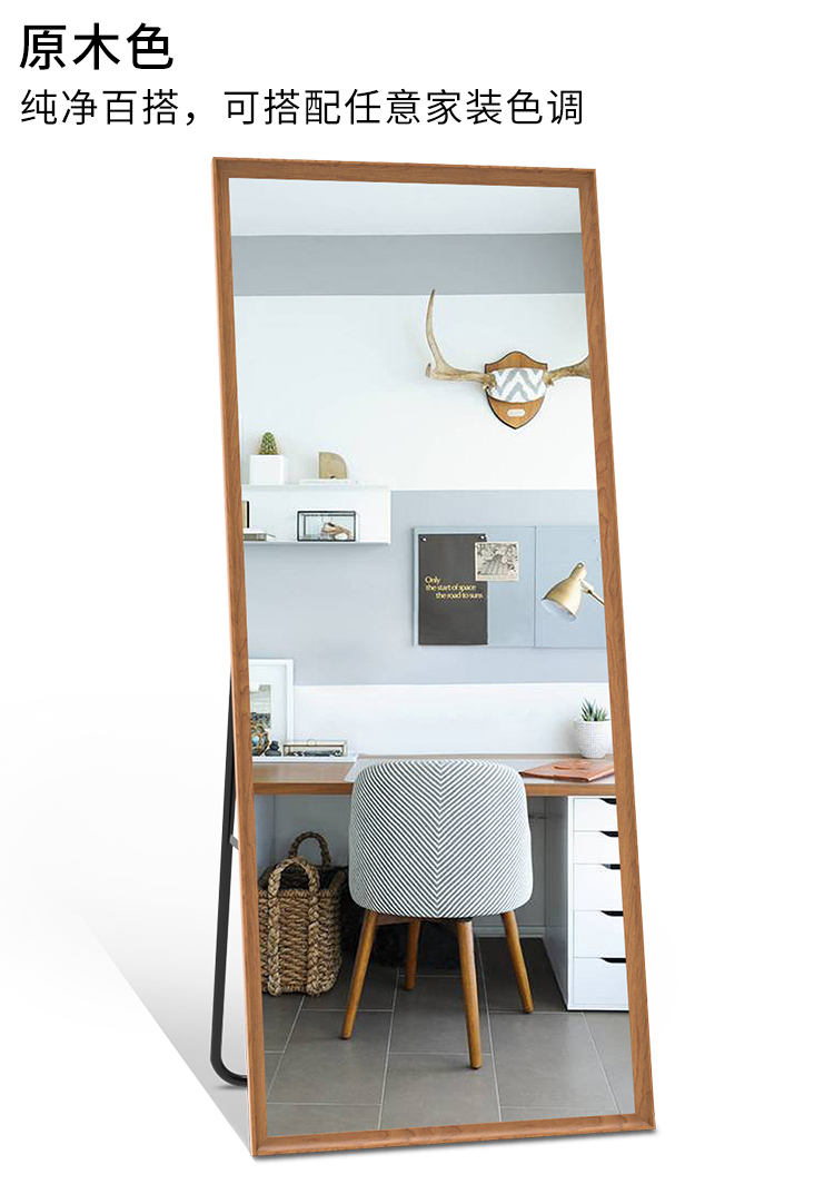 Gương trang điểm nhà gương đầy đủ chiều dài gương sàn phù hợp gương đám cưới cửa hàng quần áo mỏng cửa hàng gương phòng ngủ treo tường - Gương gương đứng toàn thân