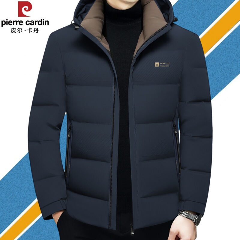 Pierre Cardin Lightweight Goose down Jacket Men's Short Stand Collar 2025 Winter New Hooded down Jacket Coat