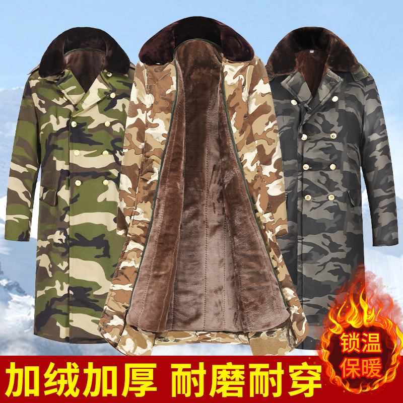 Camouflate coat men's winter plus suede thickened long version of refrigerated coulurau defense cold and warm cotton clothes Northeastern Green Army cotton coat