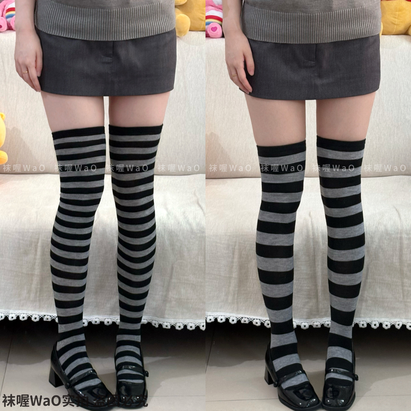 Black and Gray Striped Color-Blocked Over-The-Knee Socks for Women, Long Socks for Spring and Summer, Unique and Versatile Patchwork Thigh-High Socks, Subculture Knitted Socks