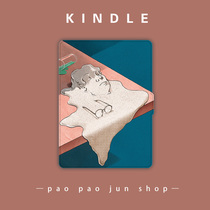 New youth edition 658Kpw4 3 2 1 protective cover Mico x e-book Kindle 558 958 entry shell