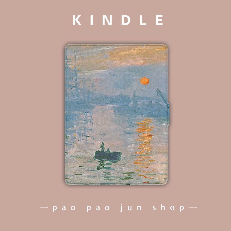 658 youthful version mimeo X brand new KPW3 protective sleeve Kindle958paperwhite4 ebook 558 shell 2