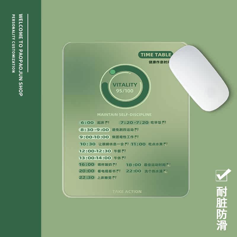 Mouse Pad wrist small new creative network inspirational students computer office anti-slip handcushion tablemat