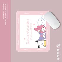 Mouse Pad for Men and Women Table Pad Small Medium Round Student Dormitory Student Dormitory Notebook Anti-slip Lock Pad
