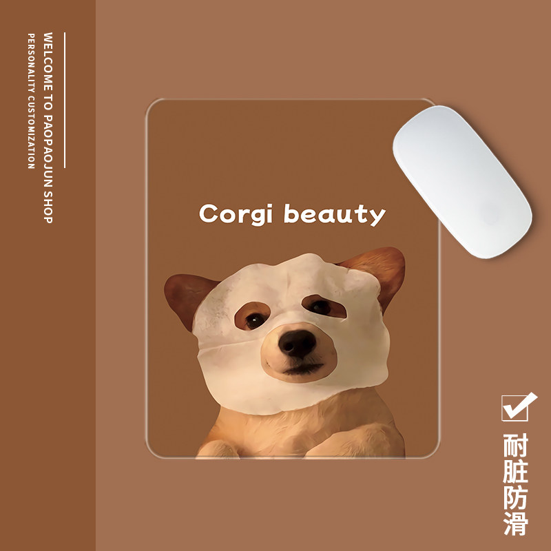 Computer mouse pad wrist cushion small cute mask puppy original student couple esports skid handcushion tablemat