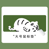 New Creative Desktop Cartoon Ultra Mouse Pad Laptop Office Games for Boys and Girls Cutting Pads