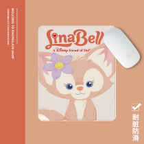 Lingnabel mouse cushion small home computer office anti-slip male and female student writing desk cute mat