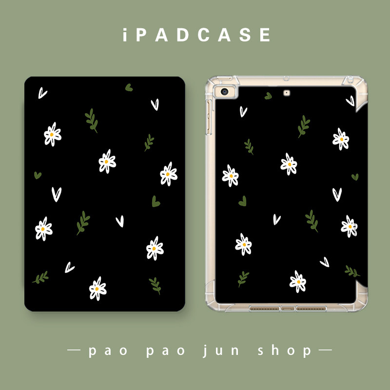 2020Pro11 new iPadair310 5 protective leather case mini4 tablet 1819 version 10 2 silicone shell 12 9