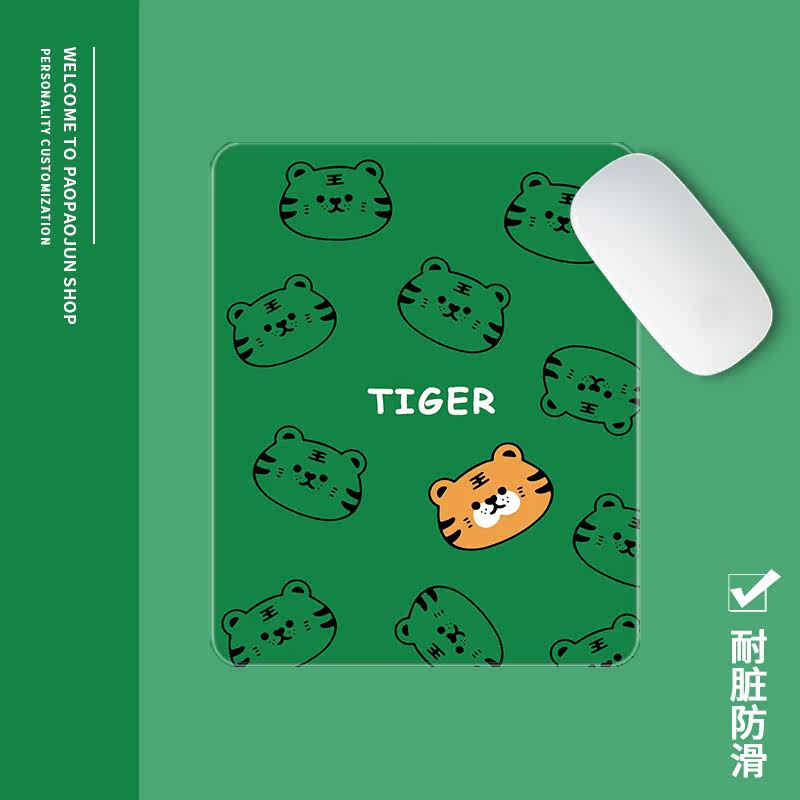 Personality tiger men and women computer notebook desktop non-slip medium and small books student office mouse pad dormitory home