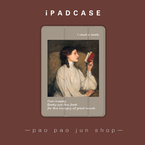 10 2 new 2020iPad11 protective case air10 5 for Apple 12 9 tablet Pro9 7 shell mini4