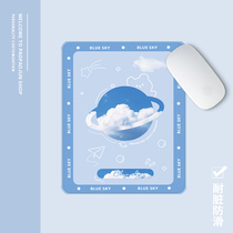 Japanese and Korean sky blue desktop of small school student office mouse mat bear dorm household computer laptop book