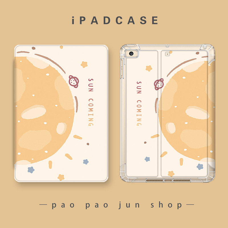 air4 new 18 2020 iPad10 5 flat 9 7 protective suit 10 2 for Apple mini soft Pro 11 shell