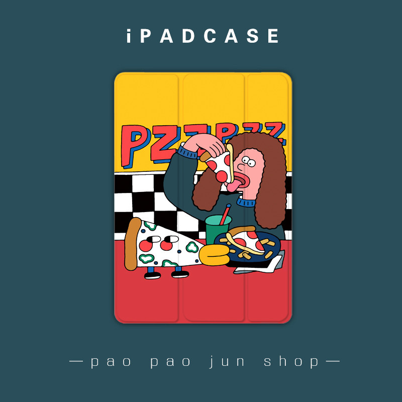 2020 iPad11 new 12 9 protective cover 10 2 suitable for Apple mini5 tablet air4 thin Pro9 7 shell 3