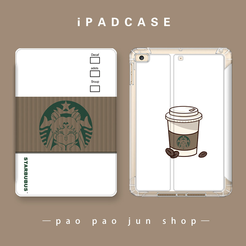 2020 iPad10 2 protective suit 11 for Apple Air3 new 10 5 Pro9 7 flat panel 6 soft case mini4