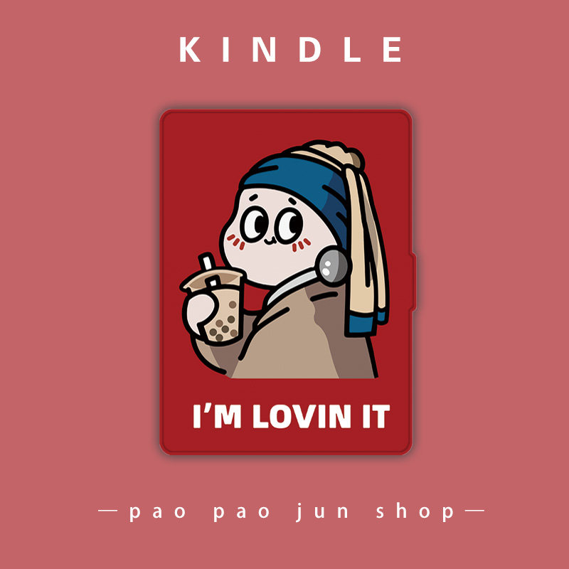 Kindle958paperwhite3 ebook youthful version 658 mimeo X2 protective sheath 558 thin crust Kpw4