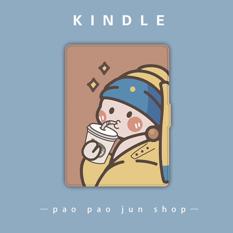 958paperwhite3 958paperwhite3 e-book Kindle558 ultra-thin protective sleeve KPW4 brand new 658 youthful version 2 shell 1