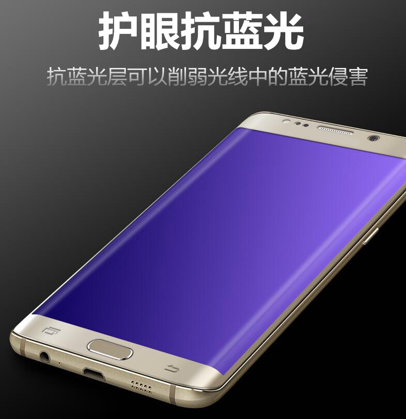 phim thép vivoxplay5a xplay6l bề mặt cong vivoxpaly5s xpaly vivo màn hình xanh điện thoại xp đặt sản phẩm Vivox khuôn ay6vivoxply5vivoxp6xplya - Phụ kiện điện thoại di động op lung iphone 11
