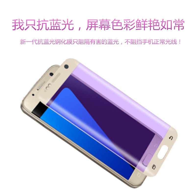 phim thép vivoxplay5a xplay6l bề mặt cong vivoxpaly5s xpaly vivo màn hình xanh điện thoại xp đặt sản phẩm Vivox khuôn ay6vivoxply5vivoxp6xplya - Phụ kiện điện thoại di động op lung iphone 11