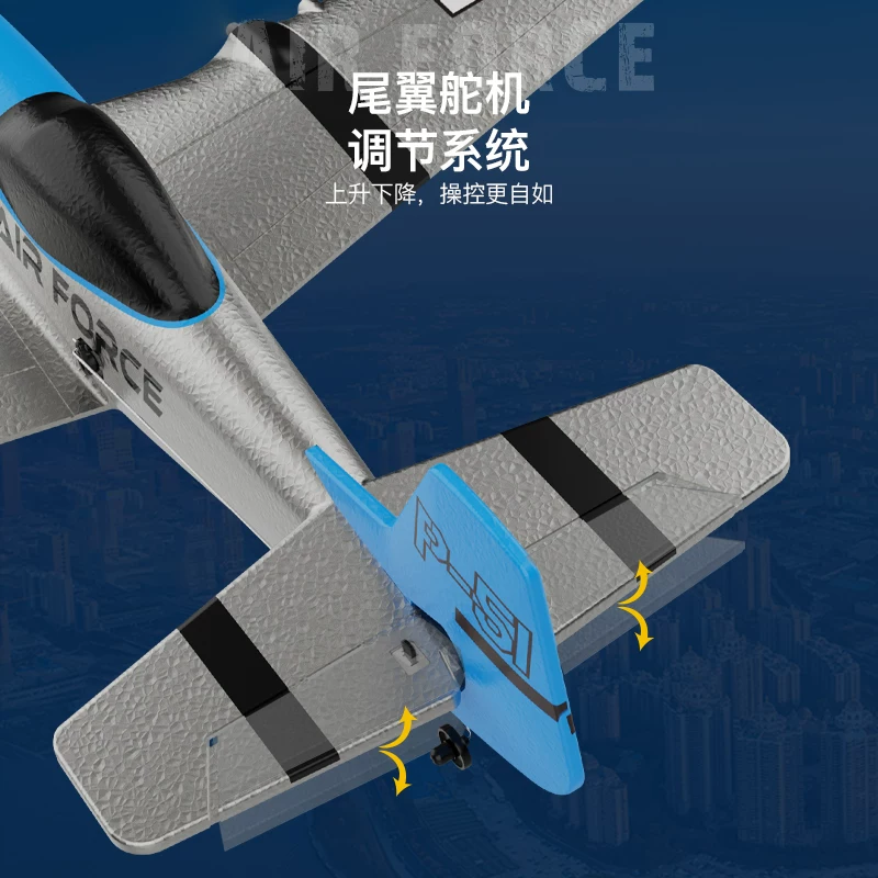 Drone, airplane from foam with fixed wing, glider, tee, P51