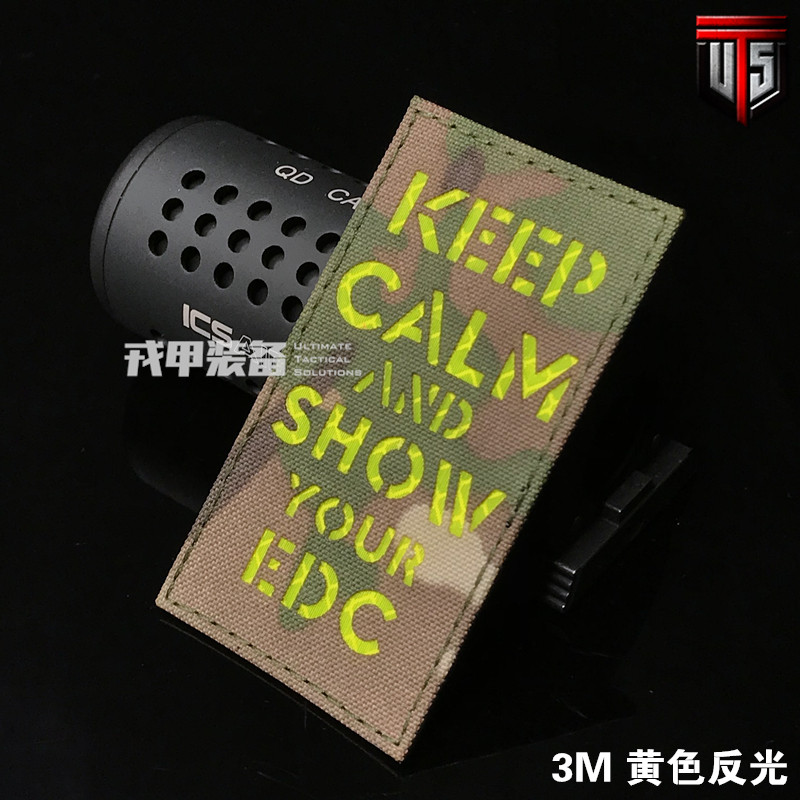 KEEP EDC Velcro Chapter Armband Reflective Sticker Luminous Sticker Backpack Chapter EDC Chapter