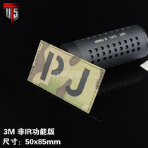 US PJ Air Force Rescue Tactical Rescue Action Group IR Chapter Magic Posted Arm Chapter