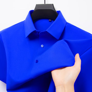 2026 Men's New Klein Blue Short-Sleeve Shirt Men's Blue Non-Iron Shirt Brand Men's Half-Sleeve Top Summer
