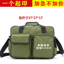 Oxford cloth tool bag waterproof large multi-function shoulder appliance repair electrician bag thickened canvas tool bag