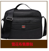 Business bag welfare bag multi-pocket small fashion bag mother bag canvas travel bag nylon bag one shoulder messenger bag