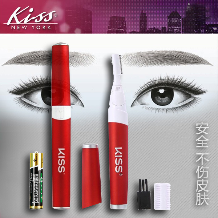 kiss电动修眉刀女士剃眉毛刀不伤皮肤脱刮除毛器修剪美眉工具红色