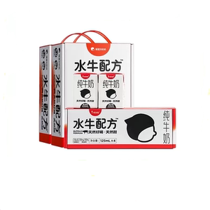 k姐推荐隔壁刘奶奶4.0g蛋白纯牛奶125ml*18盒*2箱+125ml*4盒