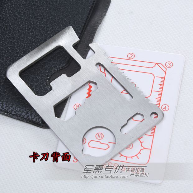 Thẻ quân đội Thụy Sĩ 11 thẻ cắt thẻ đa năng đa chức năng đã được chỉnh sửa thẻ công cụ ngoài trời chính hãng bộ dụng cụ đa năng victorinox
