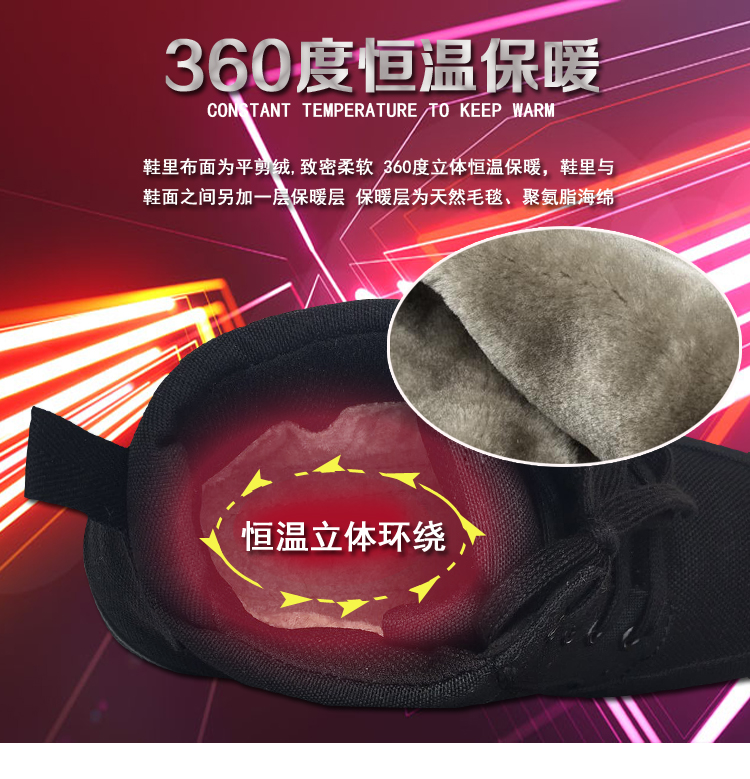 Boots militaires - Ref 1397927 Image 10