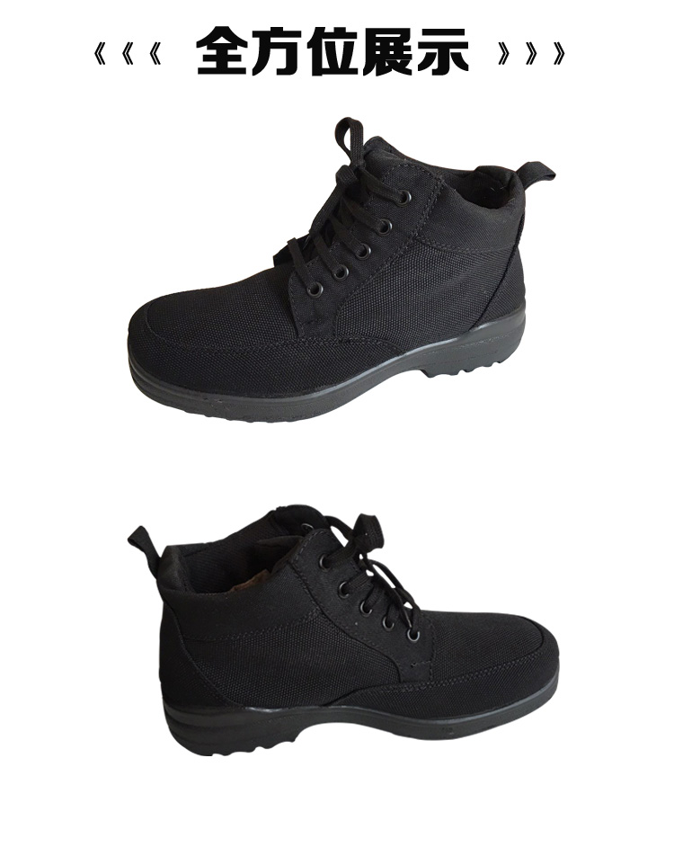 Boots militaires - Ref 1397927 Image 15